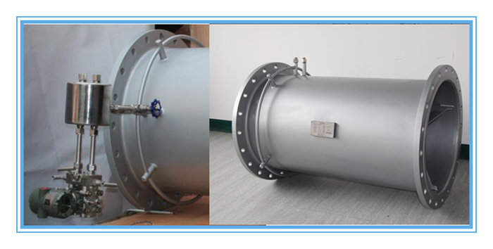 粉塵氣體流量計用V錐流量計